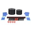 Power Set 15 loading dumbbells 15 kg package 1 set