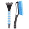 Ice Care Autoschaber mit Besen blau Paket 1 Stk