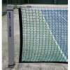 Deluxe TN50G tennis net green package 1 pc