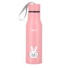 NCB12 BUNNY MAXI 01