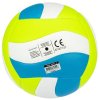 Żółta piłka do siatkówki plażowej Smash Wave w rozmiarze #5