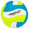 Smash Wave beach volleyball yellow ball size #5