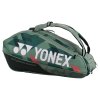 Bag YONEX 92429 - Olive Green