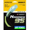 Badmintonový výplet YONEX NANOGY 95 - 200 m (Barva zlatá)
