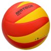 Nex volejbalový míč červená-žlutá velikost míče č. 5