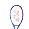 Tenisová raketa YONEX EZONE 26 JUN COMPOSITE - Blast Blue