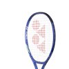 Tenisová raketa YONEX EZONE 24 JUN COMPOSITE - Blast Blue