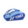 Bag YONEX 1225 - Blast Blue/Turquiose