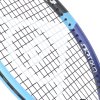 Tenisová raketa DUNLOP FX 500 JNR 25 - Junior 2026