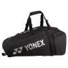 Bag YONEX 72629 Gearlogic Line - Black