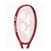 Tenisová raketa YONEX VCORE ACE - Ruby Red (Velikost gripu G0)