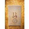 🌸 Lattafa Yara – dámský parfém 100 ml