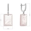 11743.3 rose quartz opraveno New