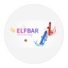 Elfbar 600 Disposable Pod Kit (Strawberry Raspberry Cherry Ice) intenzita nikotinu 20mg tabáková nálepka Kolek Q