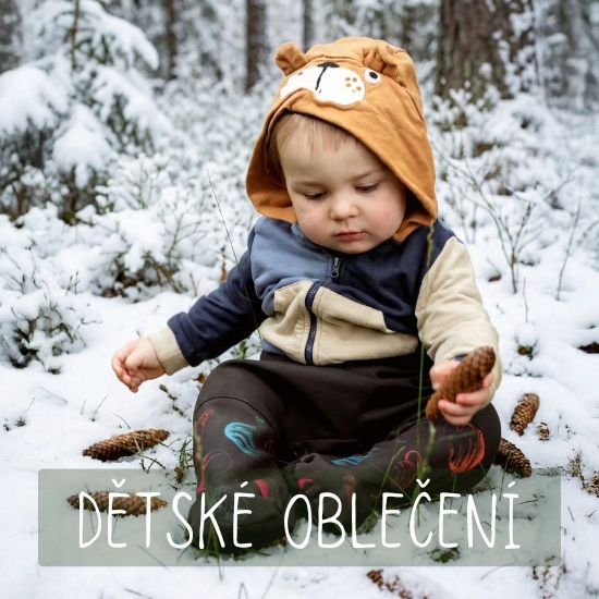 Dětské oblečení | Dětská móda | Oblečení pro kluky | Oblečení pro holky
