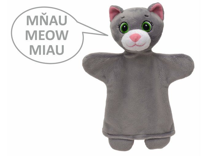 Pisică 26 cm, marionetă sonoră
