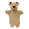 Câine bej 28 cm, marionetă