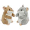 Hamster de pluș 14 cm - jucării de pluș