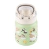 25321 Sigikid Dětská nerezová láhev na pití Farma-7
