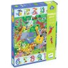 DJ07148 Djeco Puzzle Geant - Vyhledávací puzzle Jungle