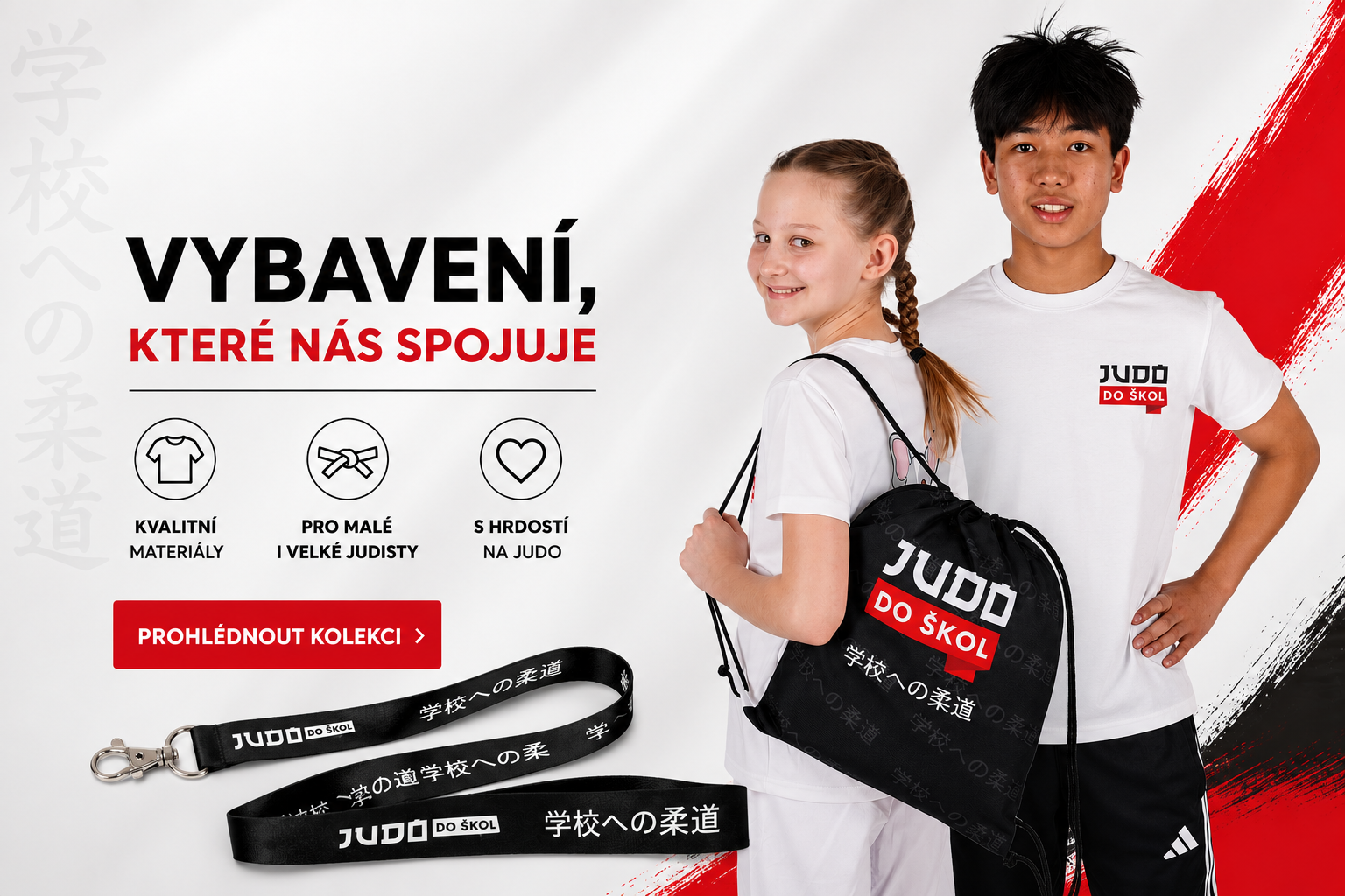 JudoObchod 2