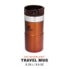 10136 5 the neverleak travel mug 25l 8 5oz maple