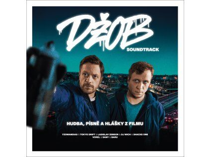 DZOB vinyl front frame