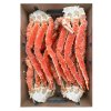 Red king crab cluster raw 11kg