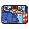 Beef slices 20x400g