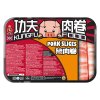 Pork slices formed 20x400g