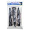 Asian swamp eel boneless 20x500g