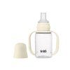 BIBS dětská láhev se silikonovým náustkem 150 ml (Varianta Růžová)