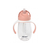 Beaba Hrneček se slámkou 300ml (Variant Starorůžová)