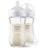 1415519 1 philips avent flasa natural response sklenena 240 ml 1m 2 ks