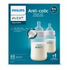 1415885 2 philips avent flasa anti colic 260ml 1m 2 ks