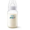 1415888 3 philips avent flasa anti colic 330ml 3m