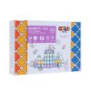 60 mágneses építőkocka készlet oplo toys starshine frozen 60 db