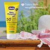 1485269 8 chicco krem detsky na opalovanie spf50 75ml 0m