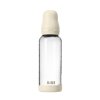 BIBS antikoliková sklenená fľaša so silikónovým cumlíkom 240ml (Variant Baby Blue)