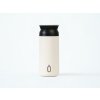 Runbott Termohrnček 350 ml (Variant Black)