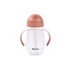Beaba Hrnček so slamkou 300ml (Variant Old pink)