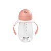 Beaba Hrnček so slamkou 300ml (Variant Old pink)