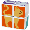 132GEO magicube animal friends 4 diely 2