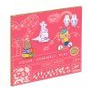 dj08007 kartonova 3d kreativna kawaii world 3