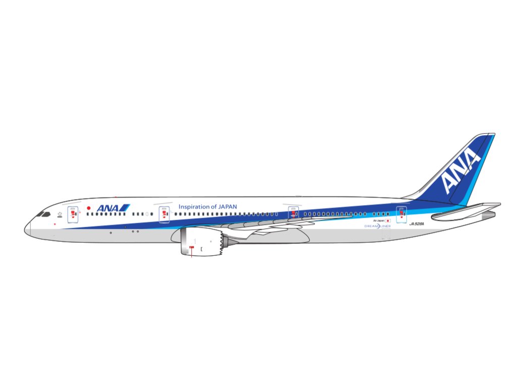 【現状品・希少】1/200 PACMIN ANA B767-300 JA8290 Amazon.com: B Models ANA All Nippon Airways for Boeing 747