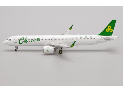 Spring Airlines Airbus A321neo