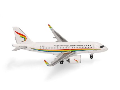 Tibet Airlines Airbus A319neo B-329H