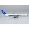 Airbus A330-200 China Southern B-6531