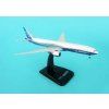 Boeing 777-300ER House Color