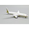 Brunei Sultan's Flight Boeing 787-8BBJ V8-OAS